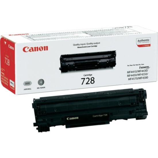 CANON 3500B002 CRG-728 SIYAH TON