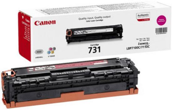 CANON 6270B002 CRG-731M KIRMZI LAZER TON