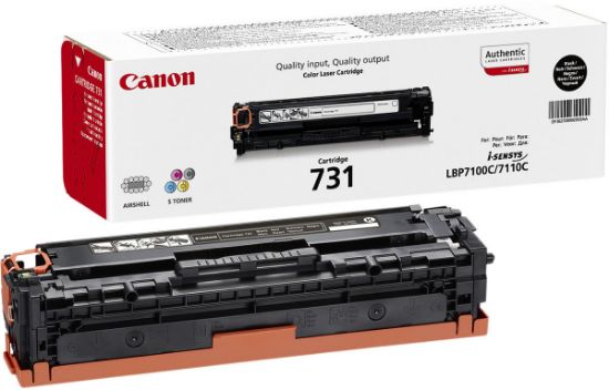 CANON 6271B002 CRG-731C LAZER MAVI TON