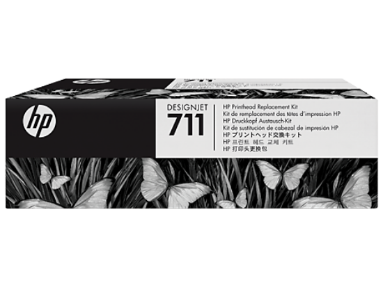 HP C1Q10A (711) DESIGNJET BASKI KAFASI D