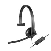 LOGITECH H570e MONO  981-000571 A-00063
