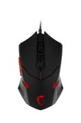 MSI GG Interceptor DS B1 GAMING Mouse