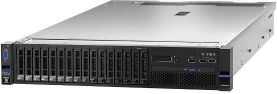LENOVO SRV 8871ELG X3650M5 10C E52640V4